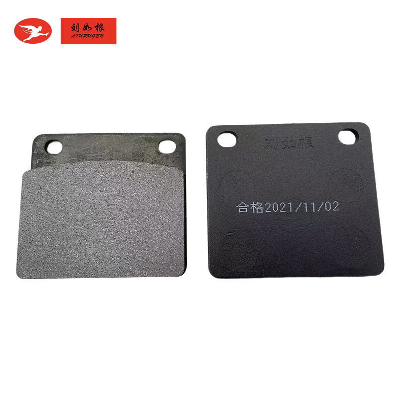 長(zhǎng)治工程機(jī)械剎車片