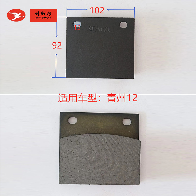 阿拉善盟青州12