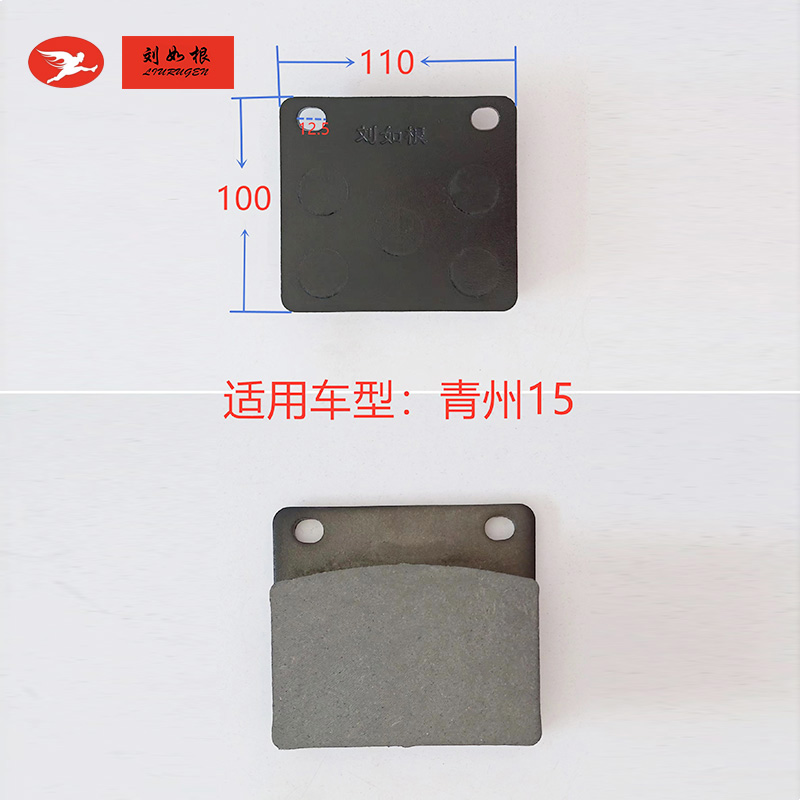 阿拉善盟青州15